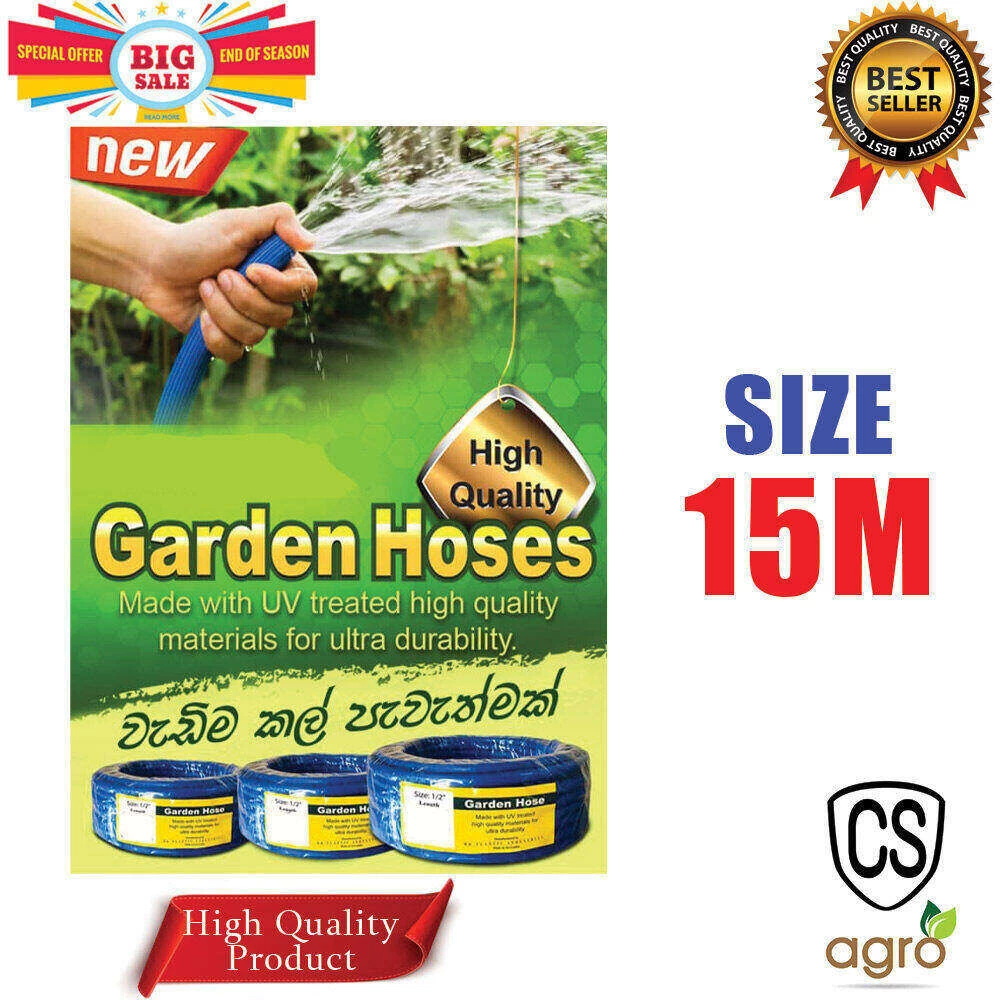 Generic Garden Watering Hose PVC 1/2" 15m