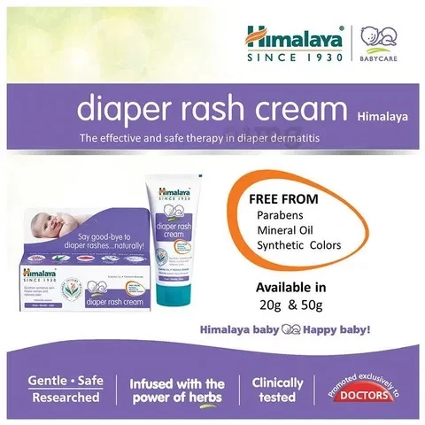 Himalaya Baby diaper rash cream 50g sensitive skin - image 2