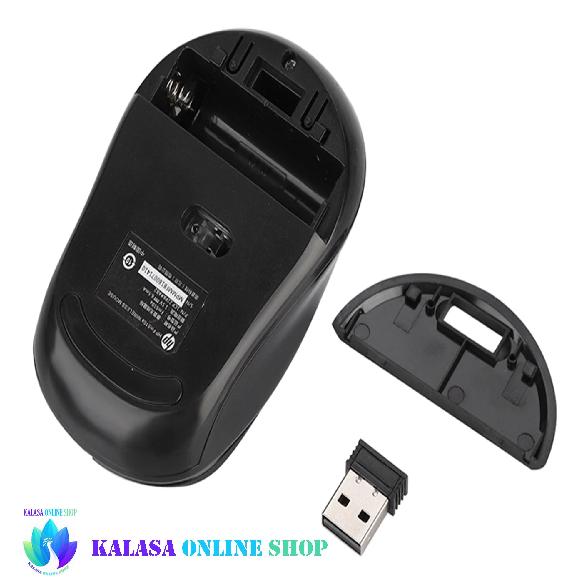 HP FM510a Wireless Optical Mouse - image 2