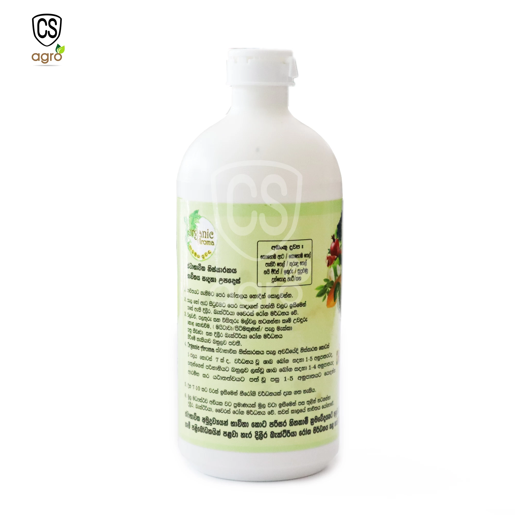 Generic Organic Fungicide Plant Bacteria Control - image 2