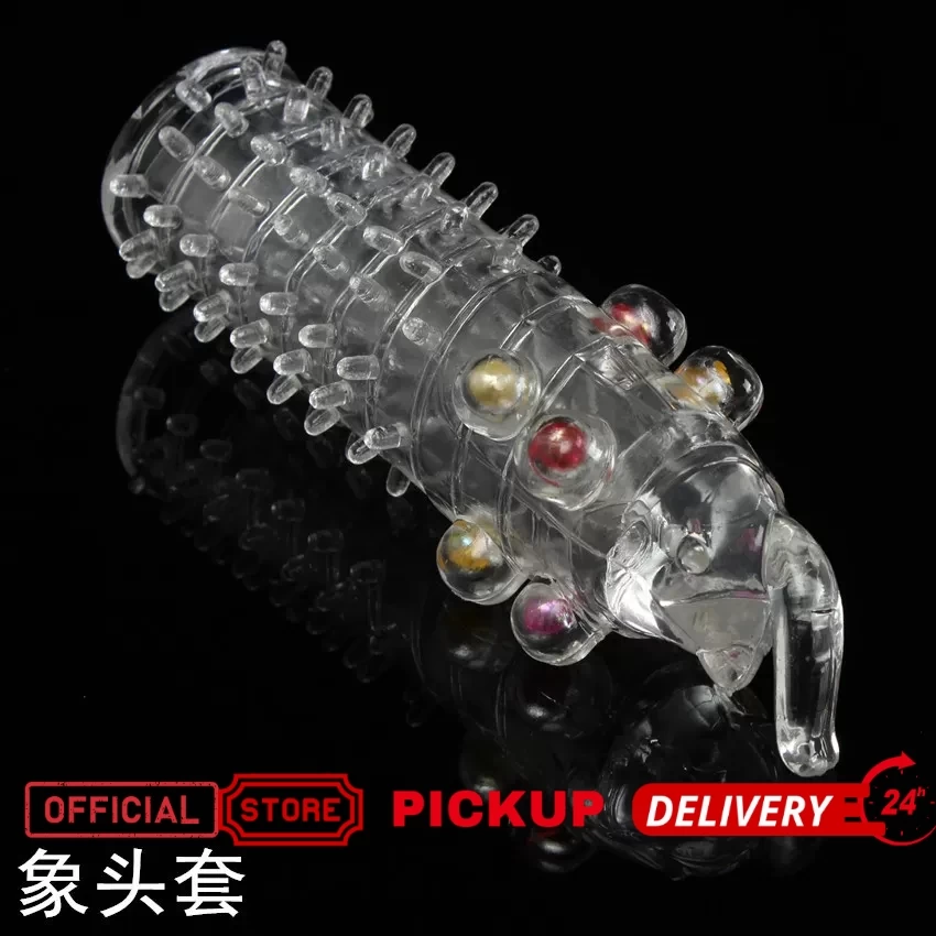 silicon reusable and penis extendable condom  B sex toy - image 1