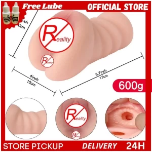 2 In 1 Silicone Anal and Vagina Masturbation