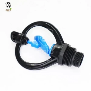 Butterfly Water Sprinkler Rotating Sprinkler