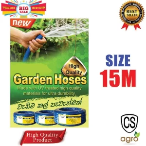 Generic Garden Watering Hose PVC 1/2" 15m