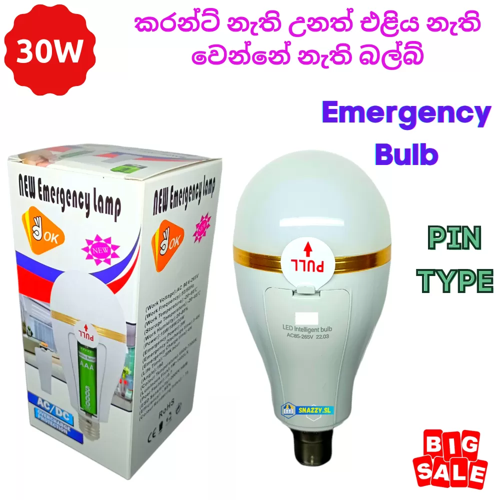 Generic 30W Smart LED Emergency Rechargeable Bulb