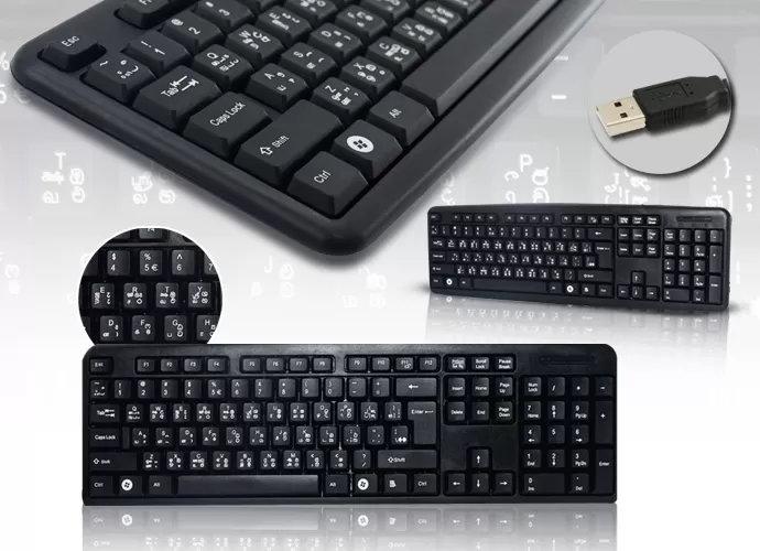 Generic Tri Language USB Keyboard (Sinhala/English/Tamil)