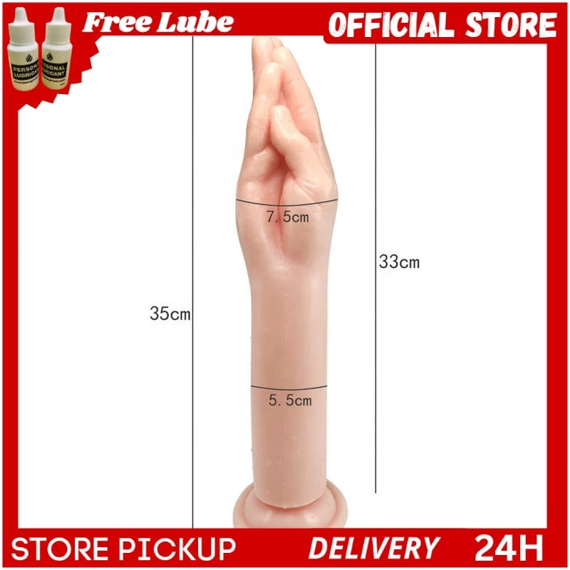 13 inch Big Hand Arm Dildo with Suction sex toy - image 1