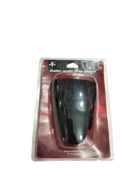 Generic Auto Gear Shift Knob Cover Non-slip Nylon
