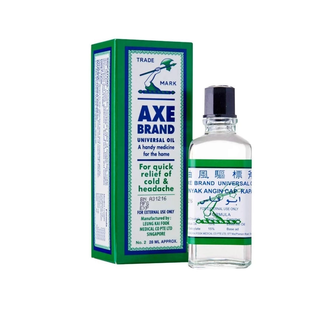 Axe Brand Universal Oil 5ml - image 2