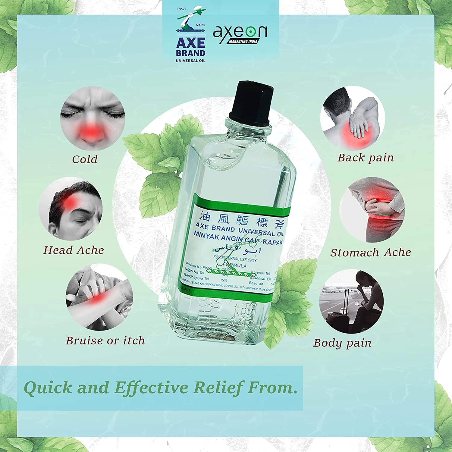 Axe Brand Universal Oil 5ml - image 4