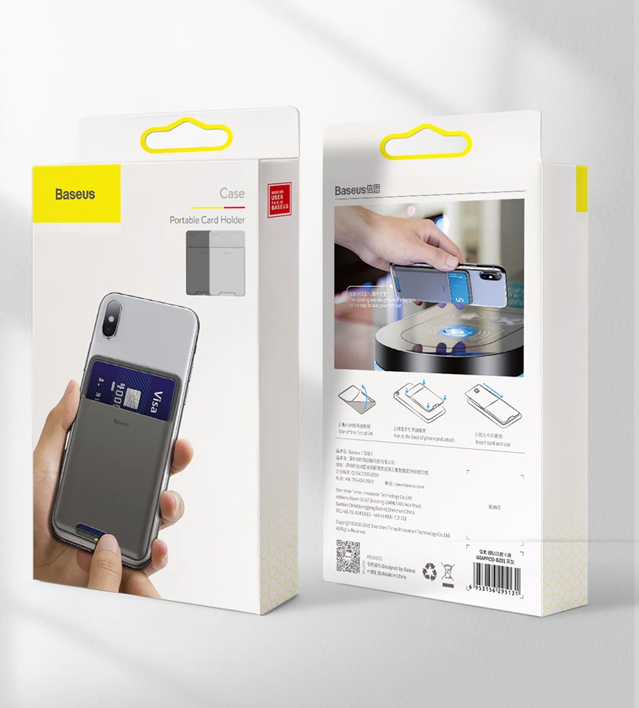 Baseus Silicone Phone Card Case Back Cover - image 1