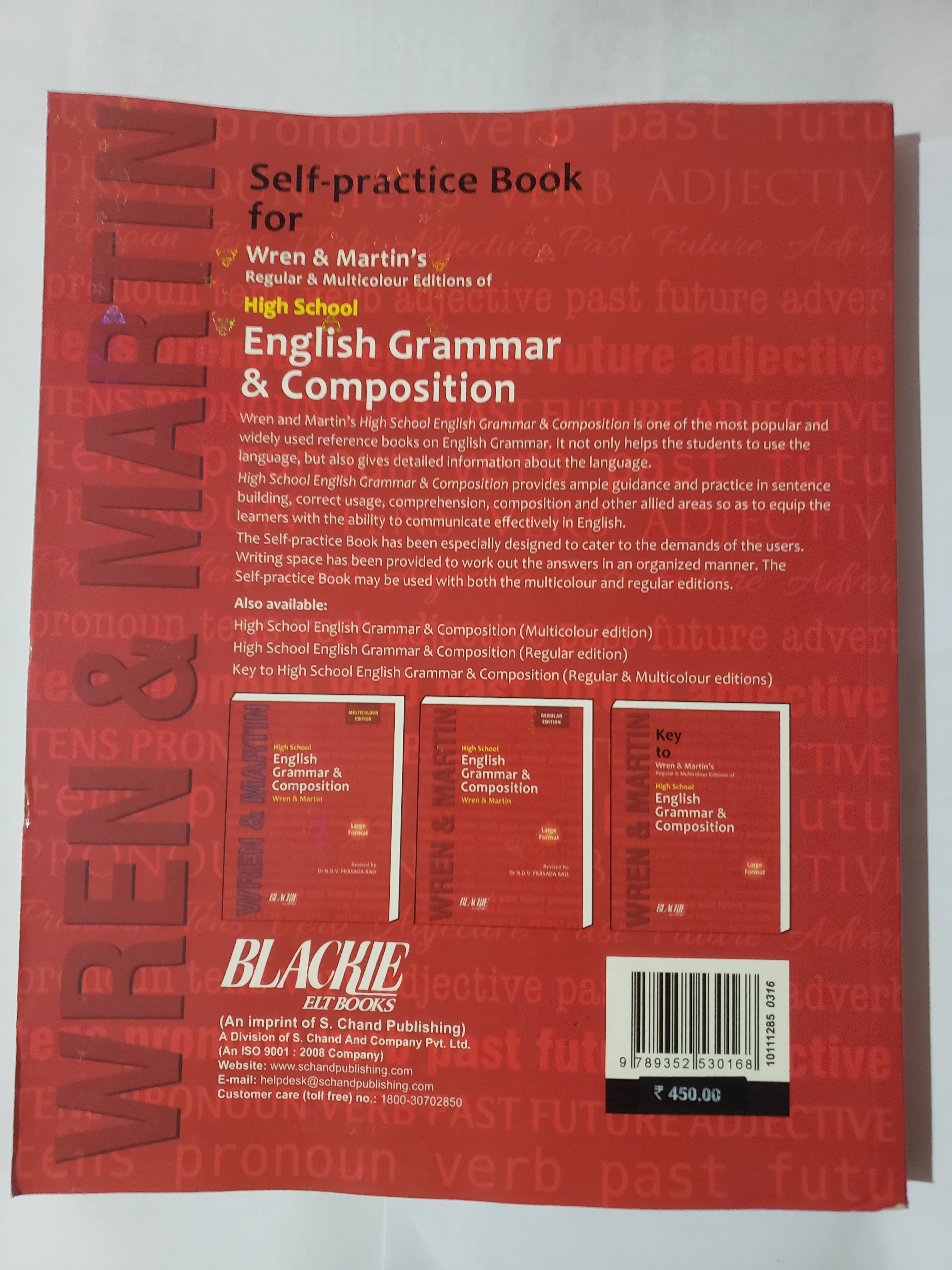 Generic English Grammar & Composition Book - image 11