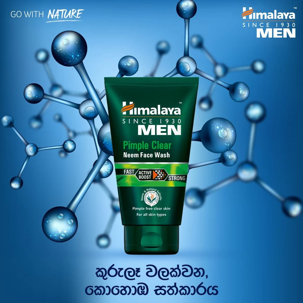 Himalaya Men Pimple Clear Neem Face Wash 100ml - image 8