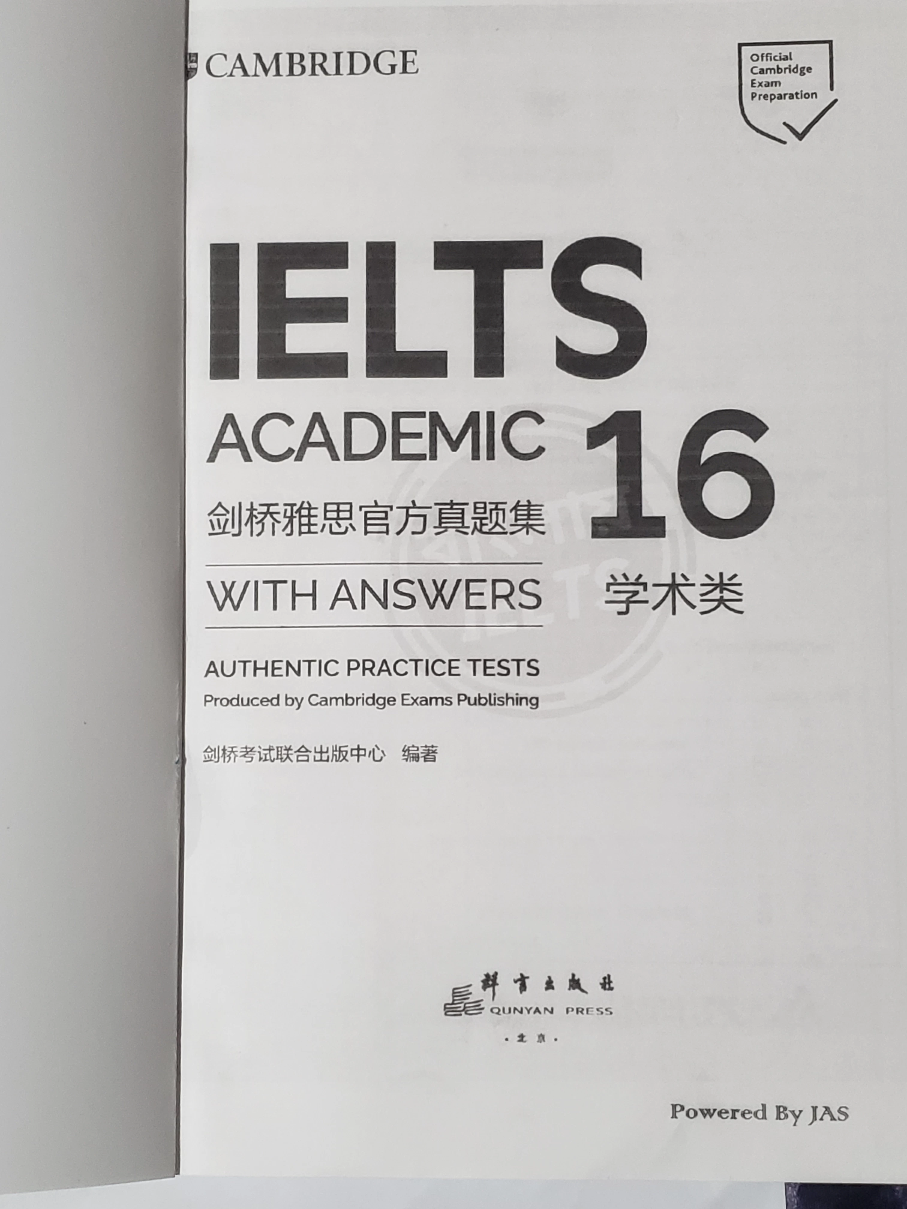 IELTS Academic 16 Book B5 - image 3