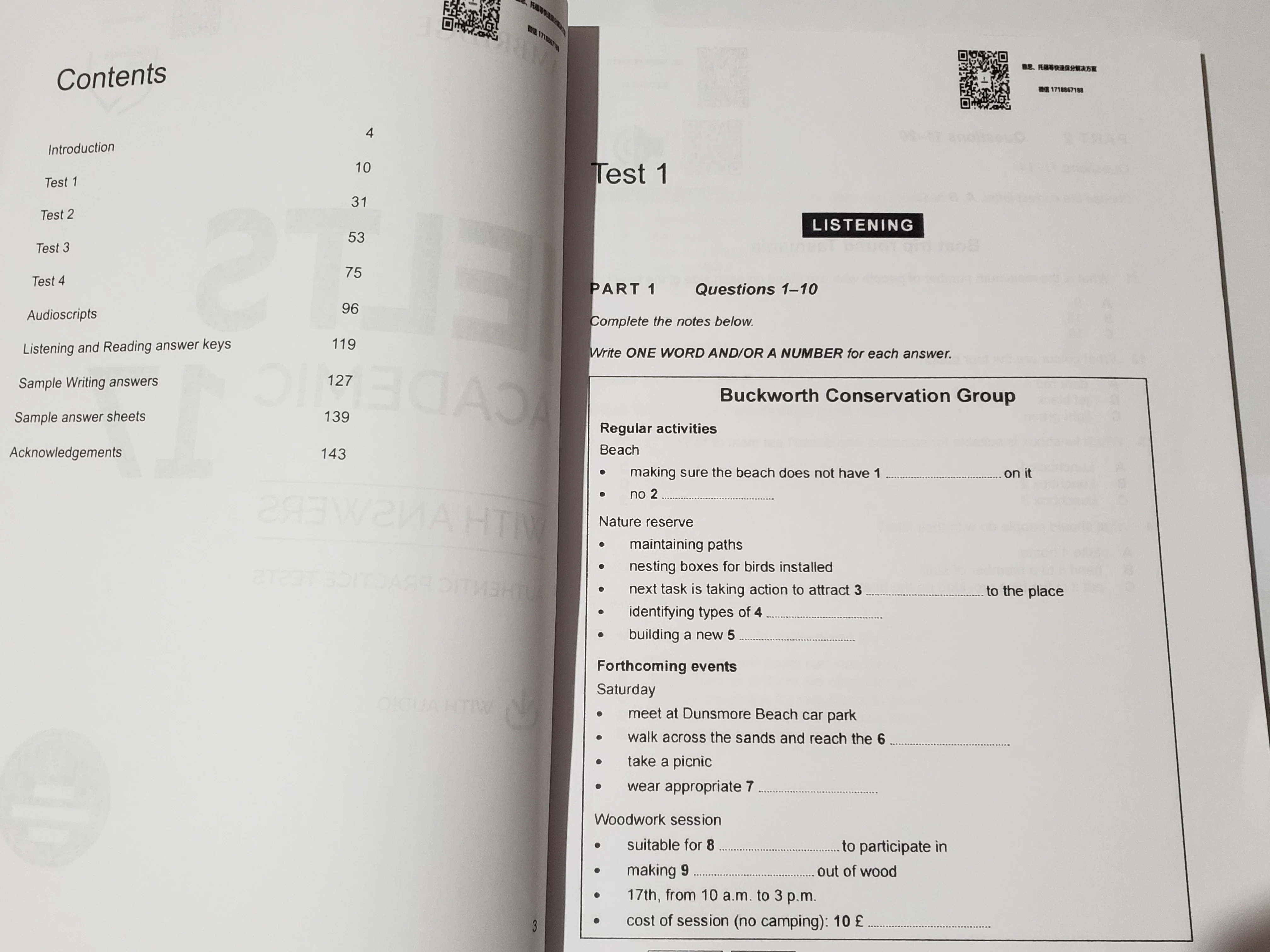 IELTS Academic 17 Book A4 with Audio - image 3