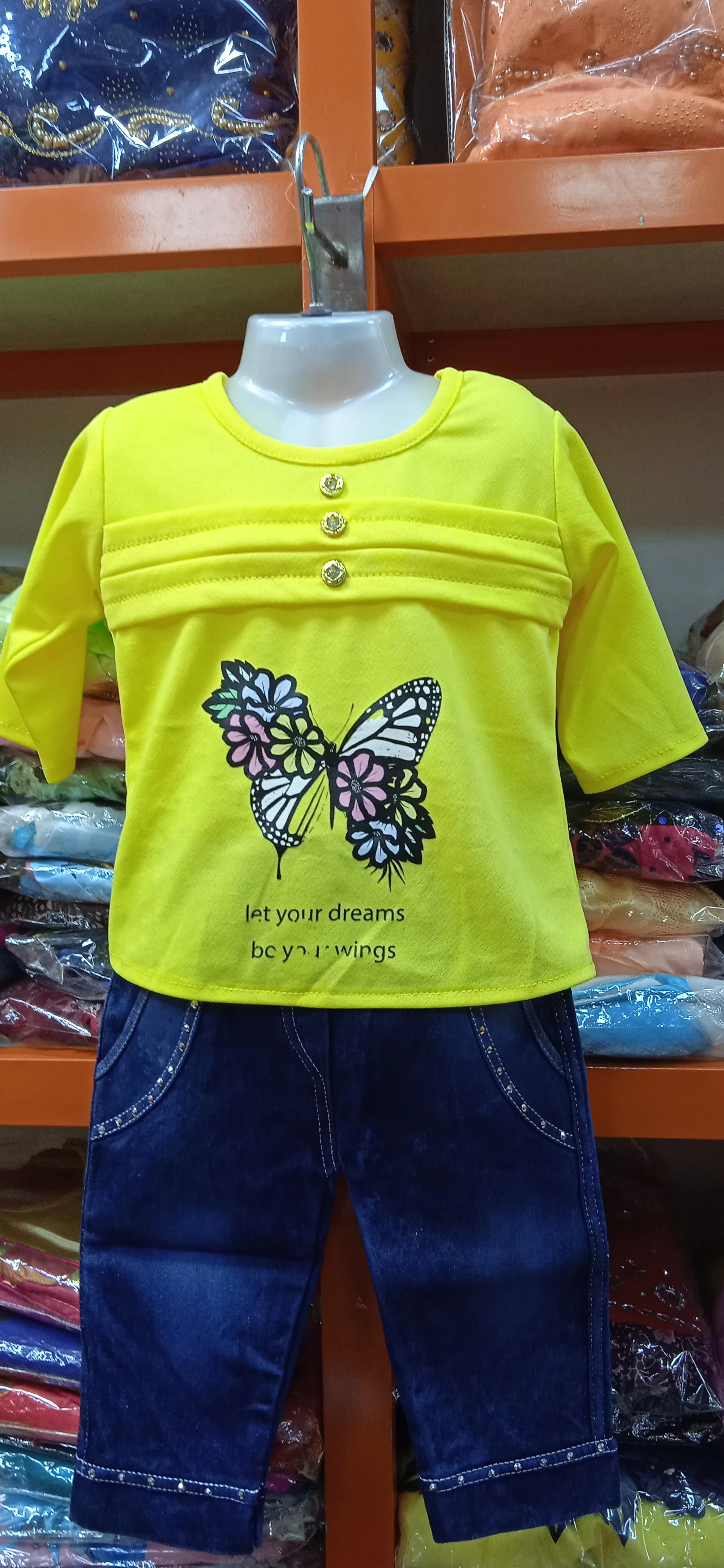 Generic Kids Soute Denim Party Frog