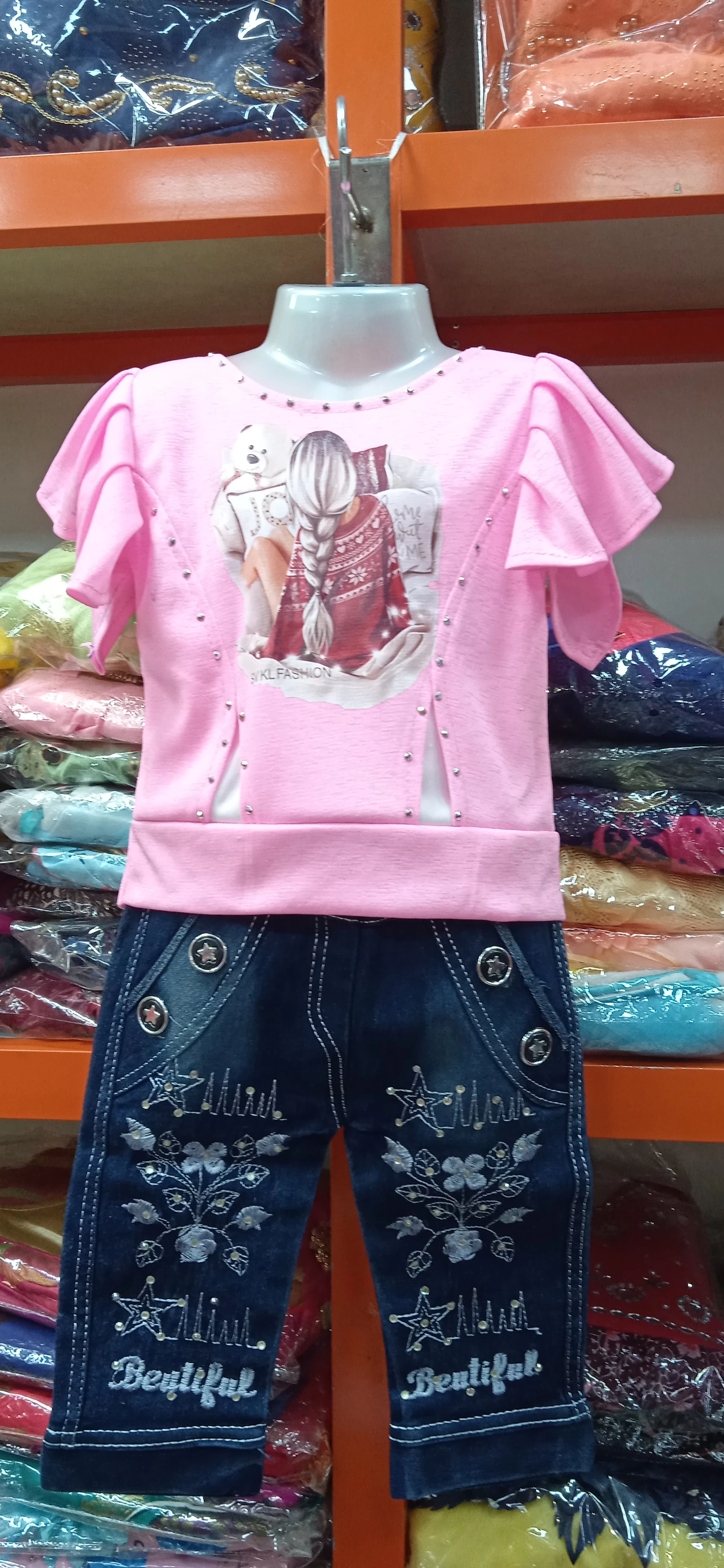 Generic Kids Soute Denim Party Frog - image 3