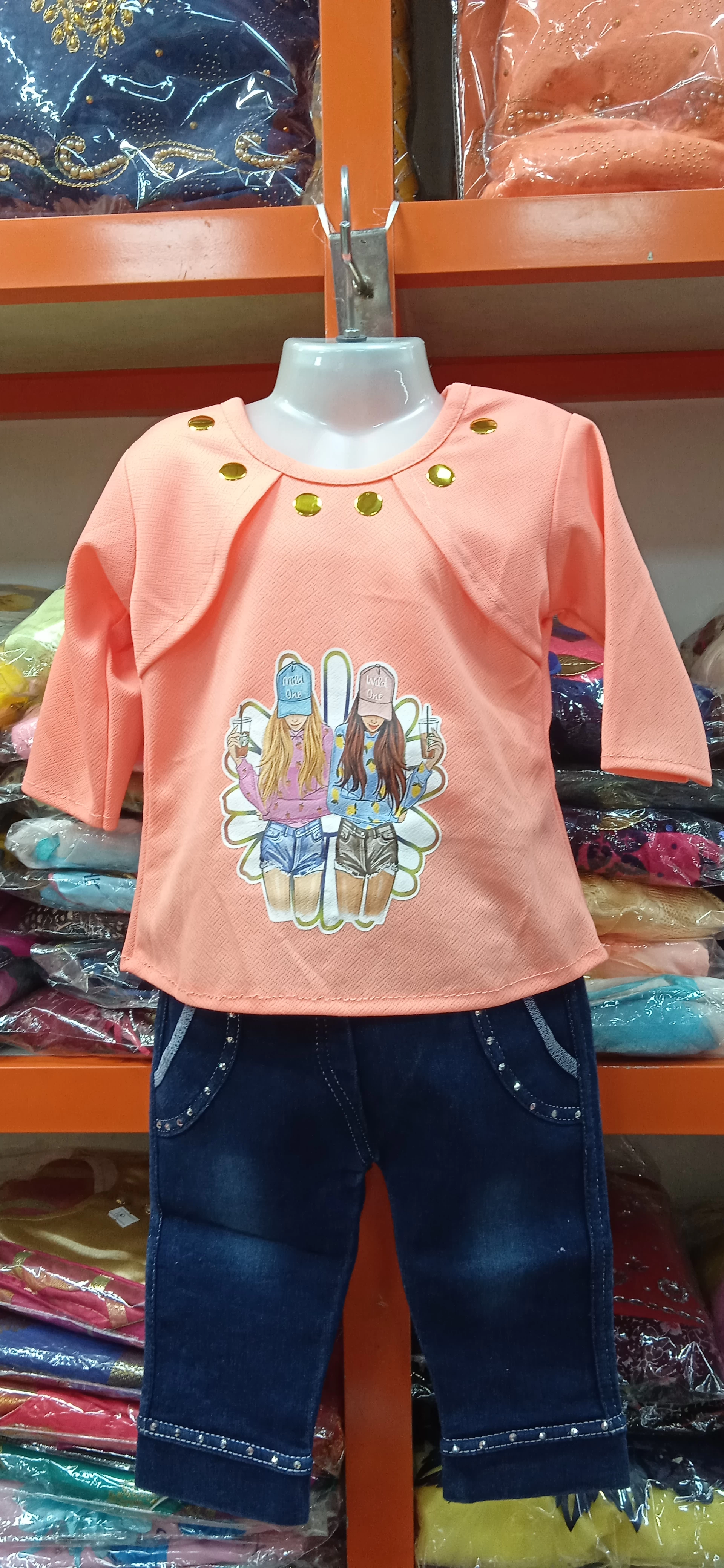 Generic Kids Soute Denim Party Frog - image 2