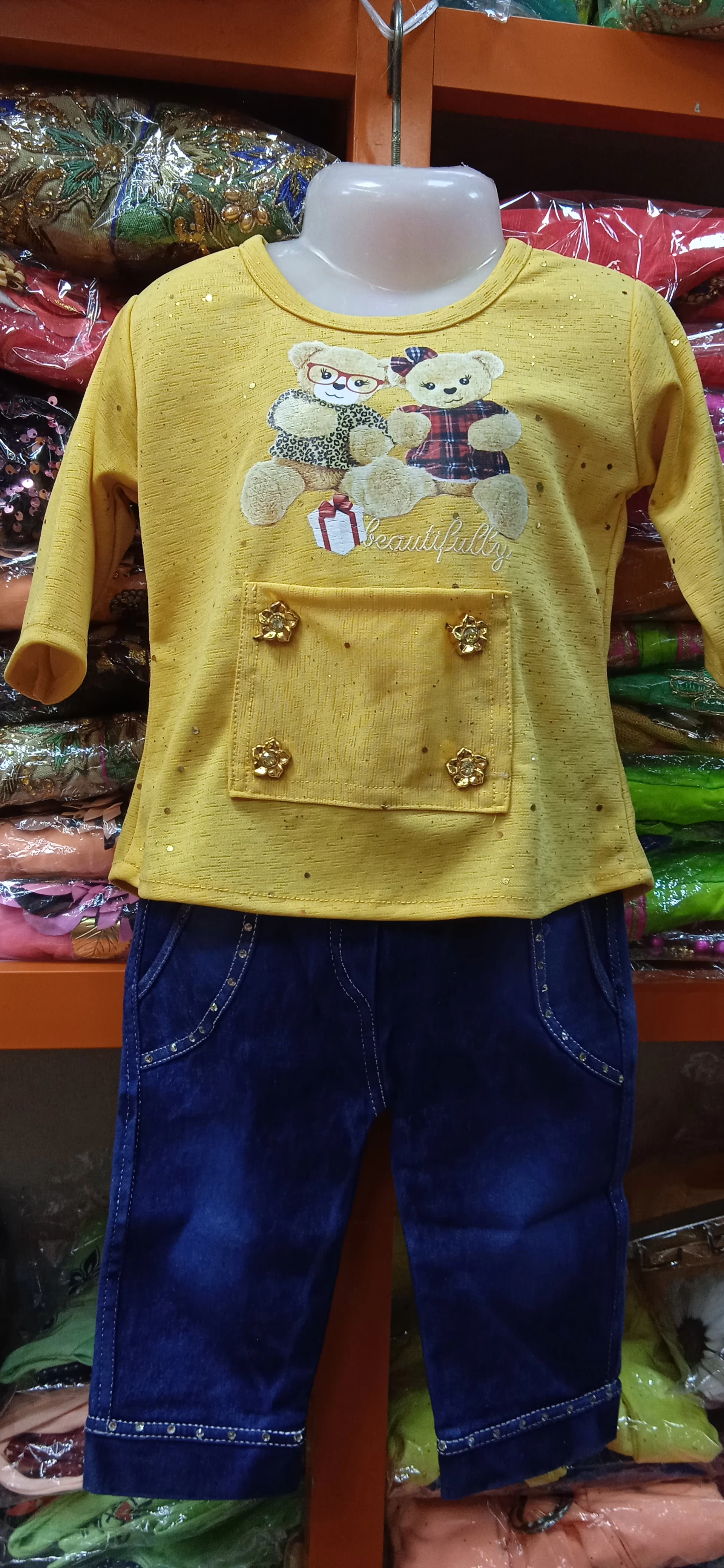 Generic Kids Soute Denim Party Frog - image 5