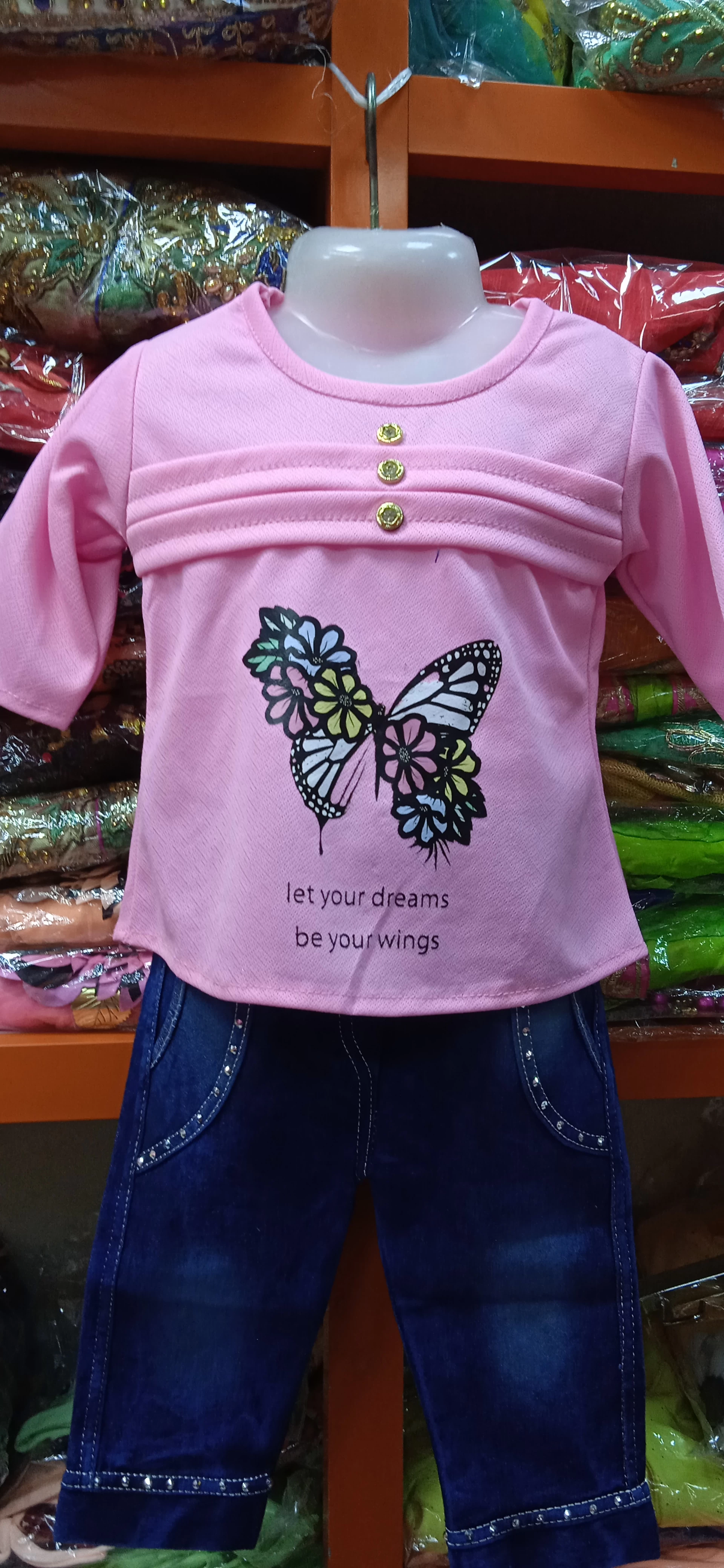 Generic Kids Soute Denim Party Frog - image 8
