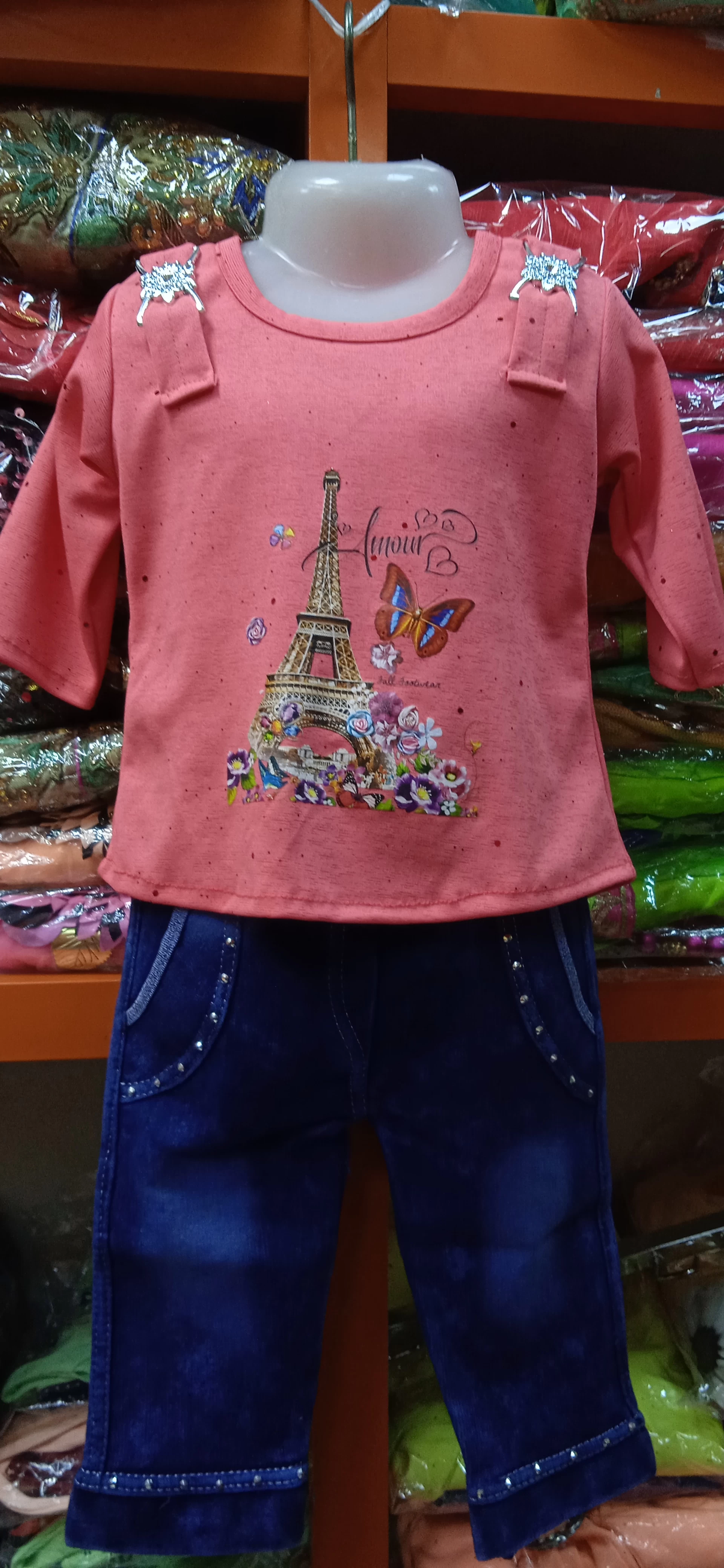 Generic Kids Soute Denim Party Frog - image 6