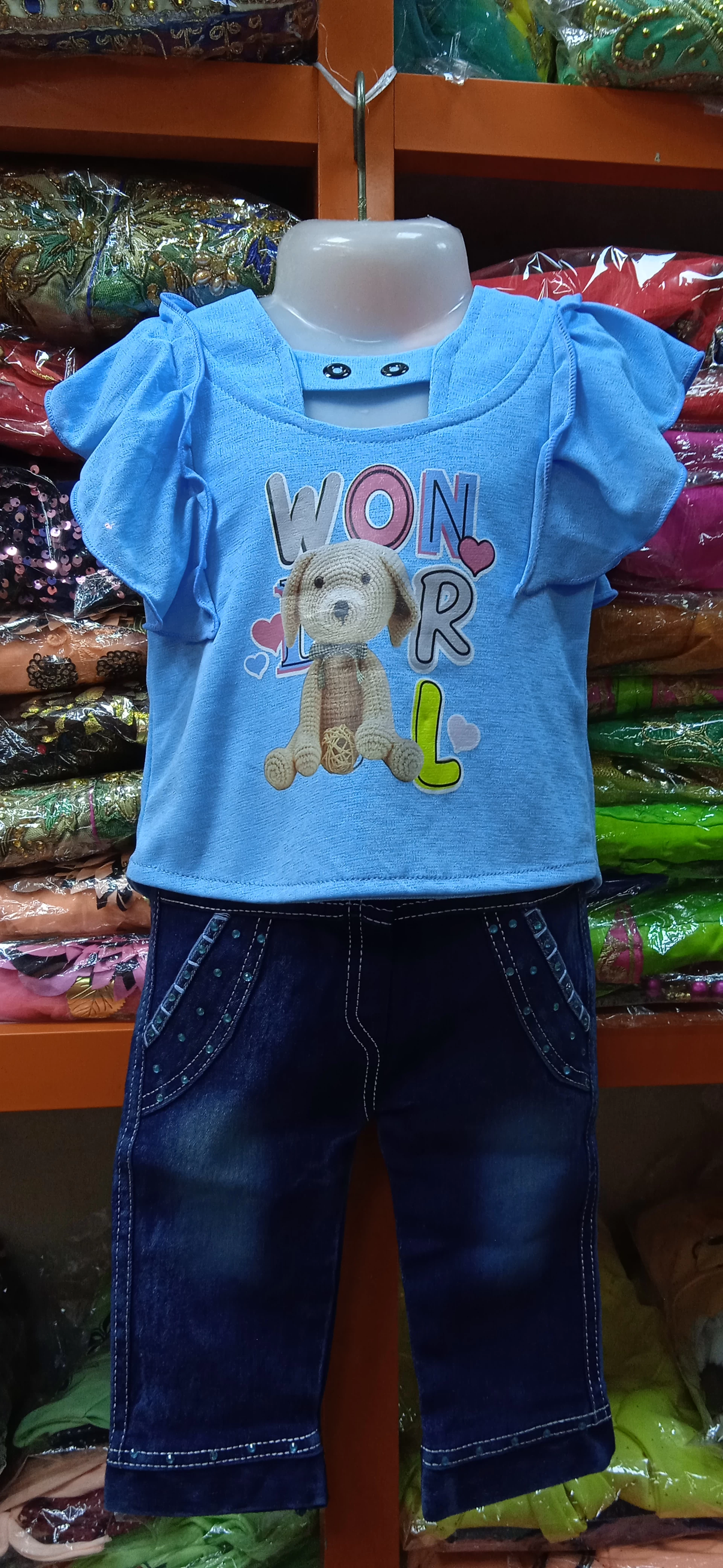 Generic Kids Soute Denim Party Frog - image 9