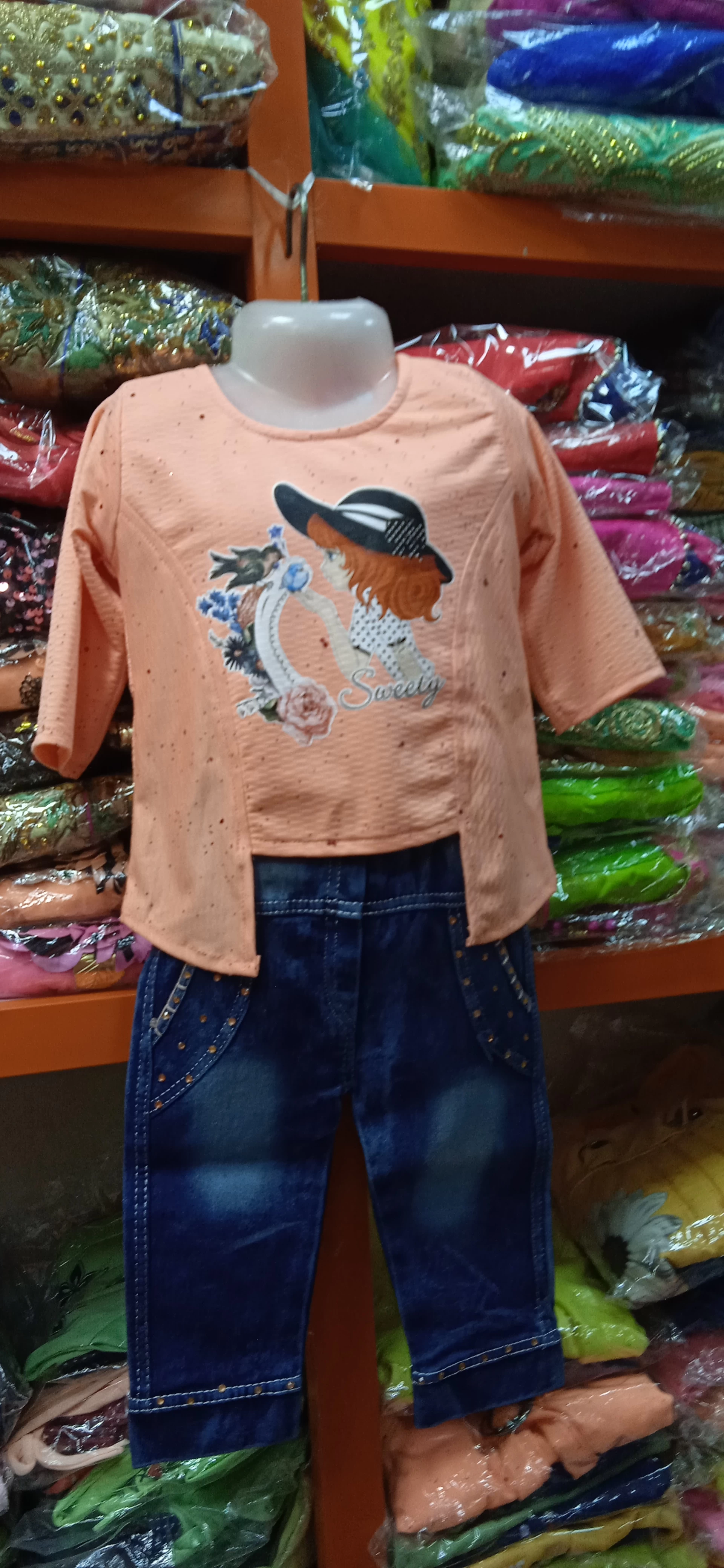 Generic Kids Soute Denim Party Frog - image 11