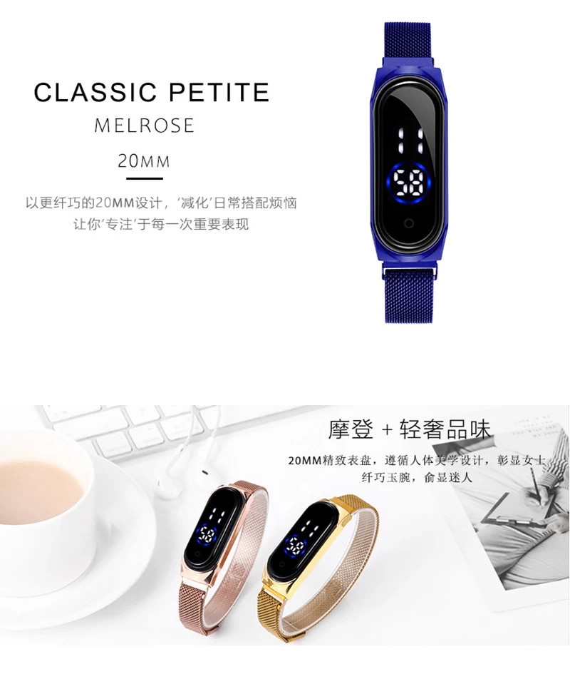 Generic LED Wrist Watch Smart for Boys Girls Women - image 2