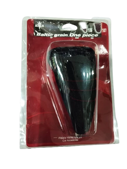 Generic Gear Shift Knob Cover Non-Slip Nylon Cotton