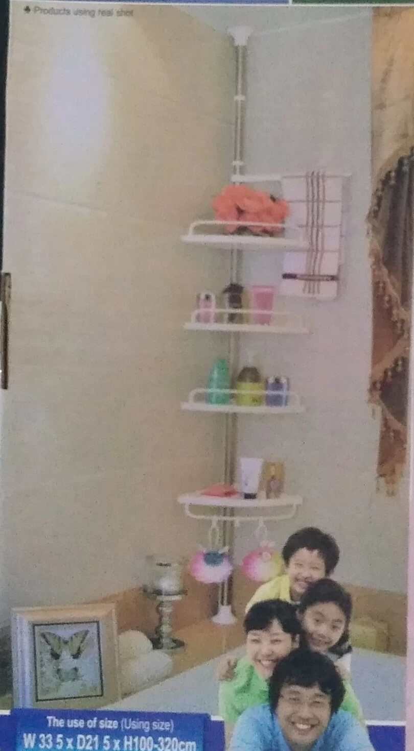 Multy Corner Shelf