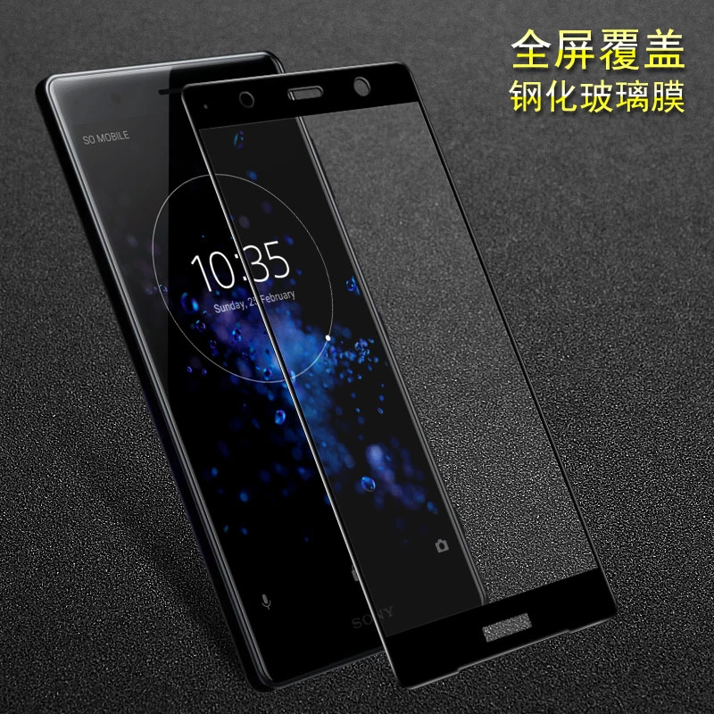 Sony Xperia XZ2 9H 2.5D Full Cover Tempered Glass - image 3