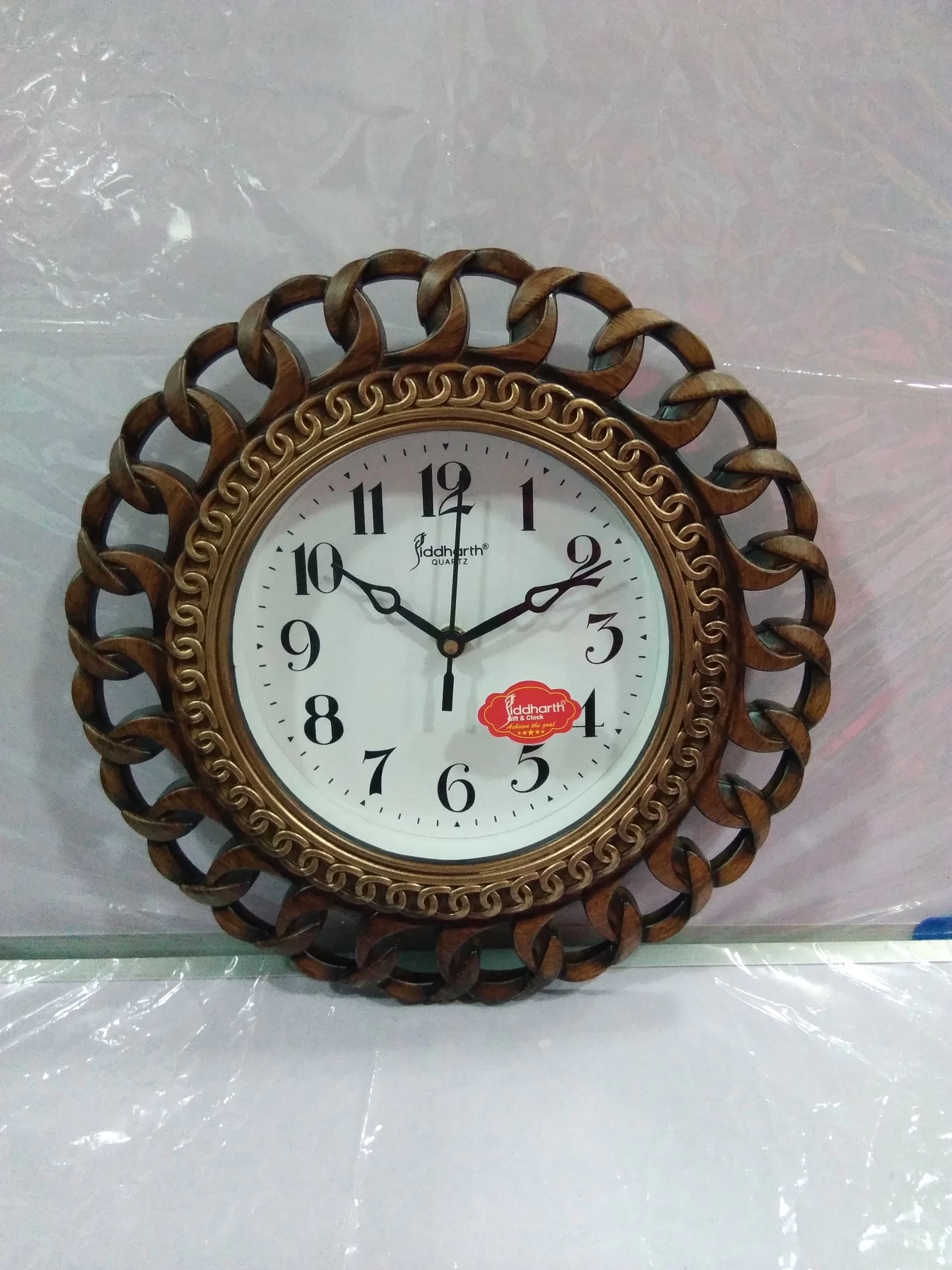 Soora siddarth Wall Clock