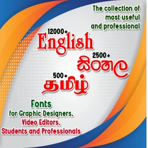 Generic 16000+ English Sinhala Tamil Font Collection