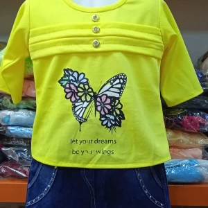 Generic Kids Soute Denim Party Frog