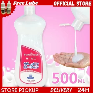 Generic Sex Lubricant 500ml