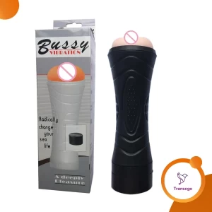 Generic 3D Realistic Electric Masturbator Cup