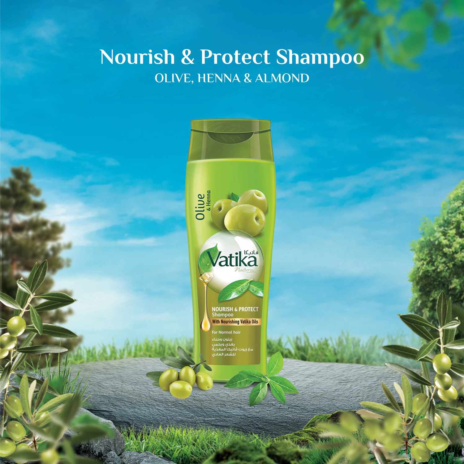 Vatika Naturals Nourish & Protect Shampoo 400ml