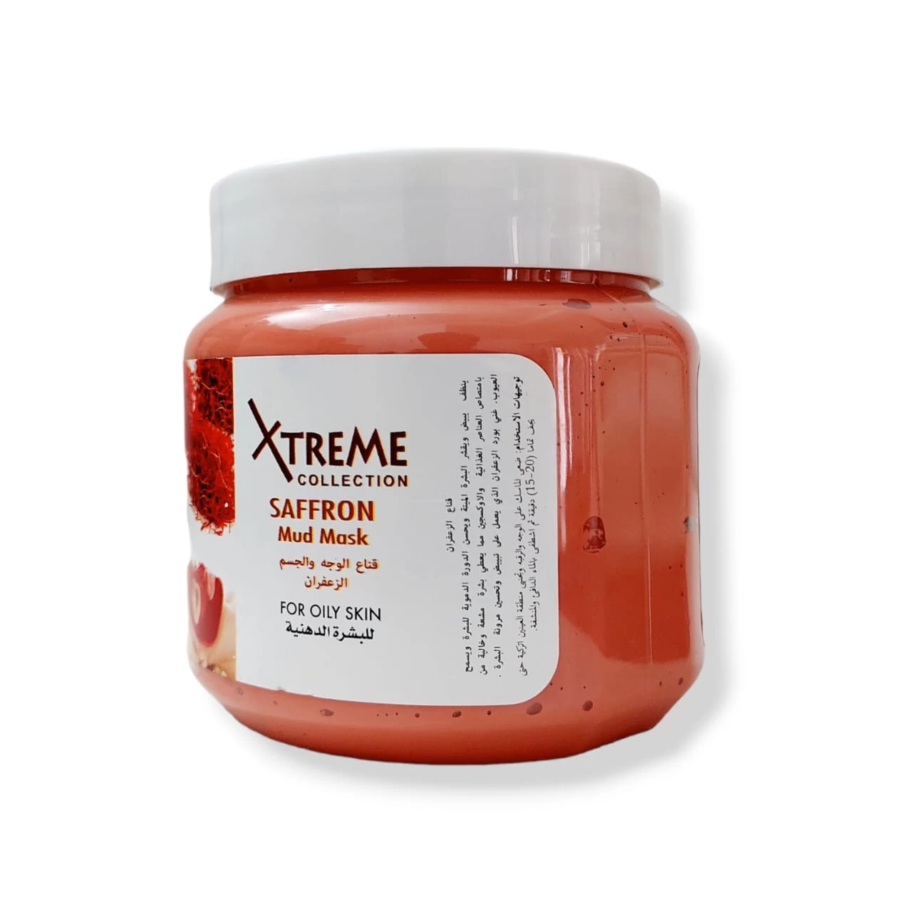 Xtreme Saffron Mud Mask 500ml Face Mask Made in UAE - image 4