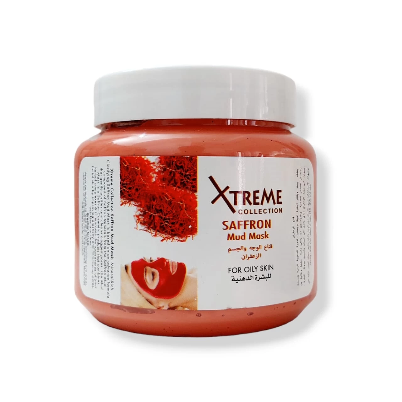 Xtreme Saffron Mud Mask 500ml Face Mask Made in UAE - image 3
