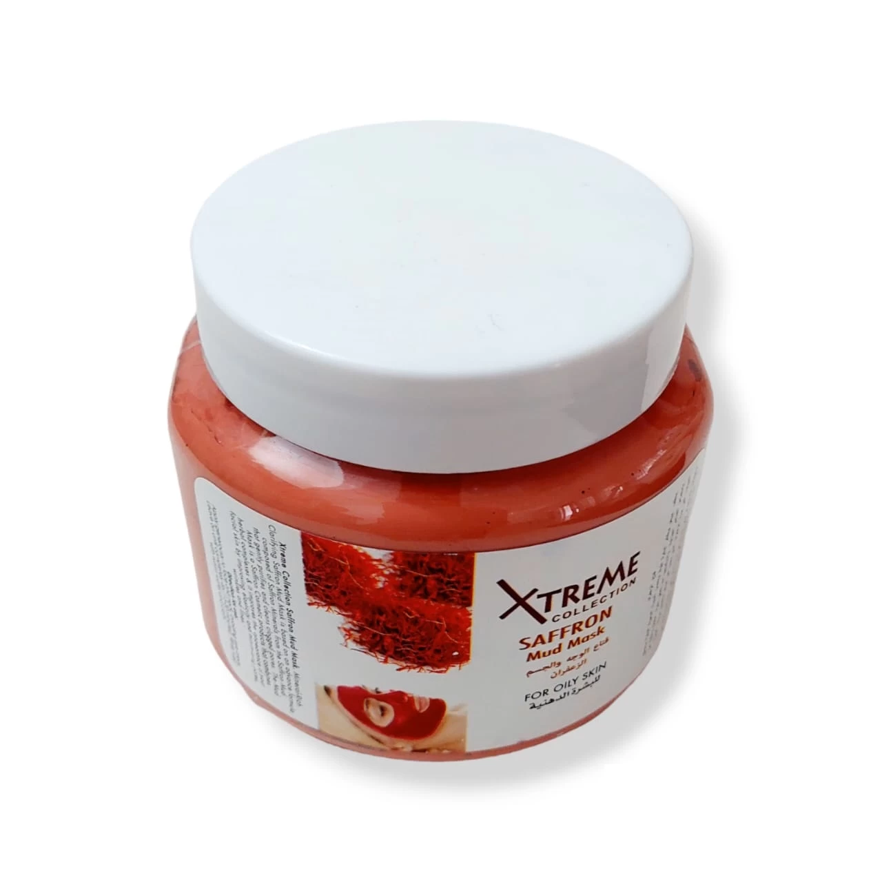 Xtreme Saffron Mud Mask 500ml Face Mask Made in UAE - image 6