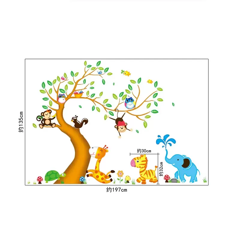 Animal Tree Cartoon Animals Wall Decal - image 2