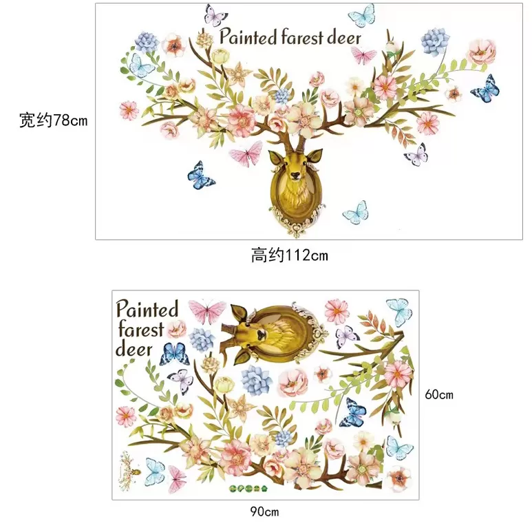 Generic Animal Tree Cartoon Animals Wall Sticker - image 2