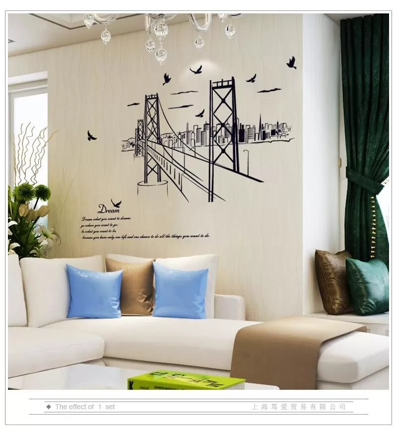 Generic Home Decoration Animals Tree Bridge Black - image 6