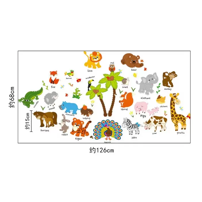 Generic Tree Bridge Cartoon Animal Wall Decal - image 2