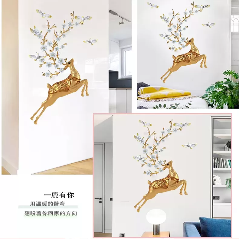 Gold Deer Wall Decoration Stickers Room Wallpaper Decal - image 4