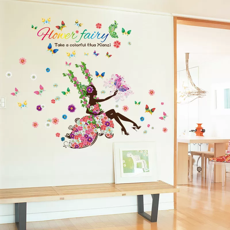 Honey Fairy Flower Butterfly Bird Room Wall Sticker - image 5
