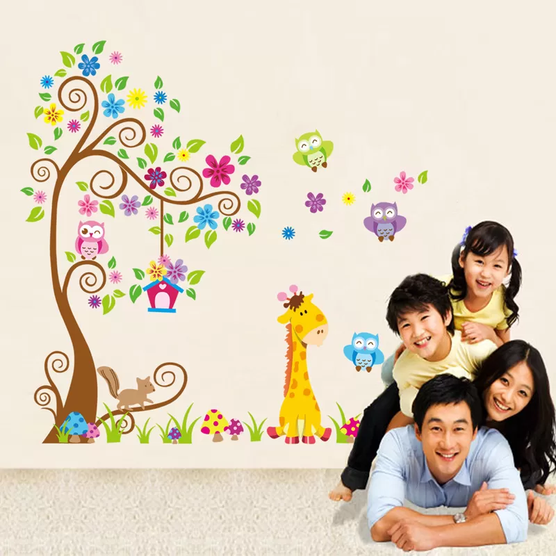 Lion Friends Giraffe Kids Wall Sticker - image 5