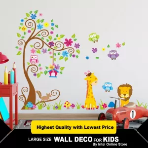 Lion Friends Giraffe Kids Wall Sticker