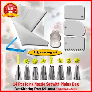 Generic 14 Pieces Cake Decorating Kit High Quality