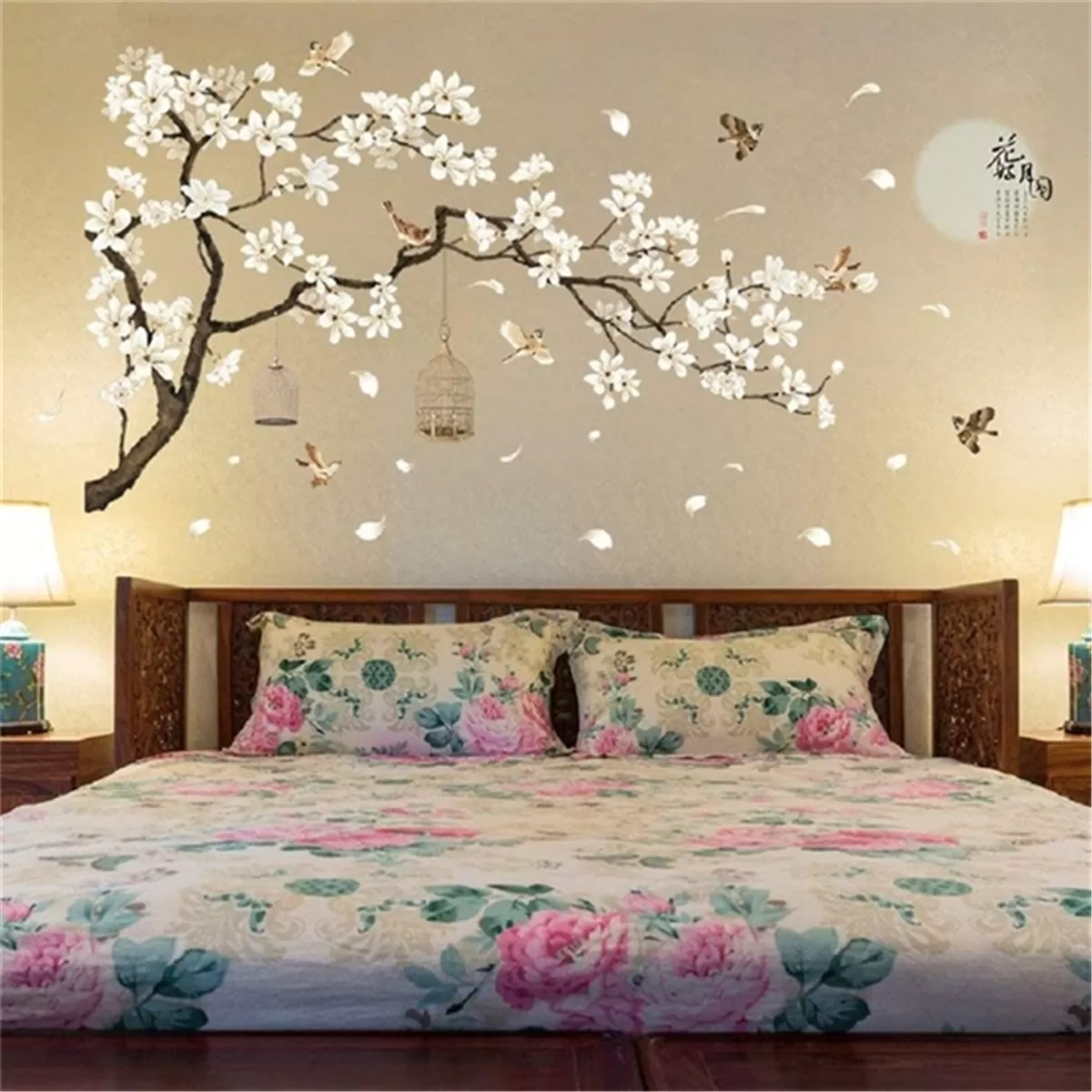 Generic Large Tree Wall Stickers Birds Flower Home Decor